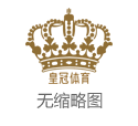 太阳城集团黄色麻豆体育投注官网网址是多少啊 | 下月喜气盈门, 这些星座的财星闪耀, 功绩吉顺, 福运连连!